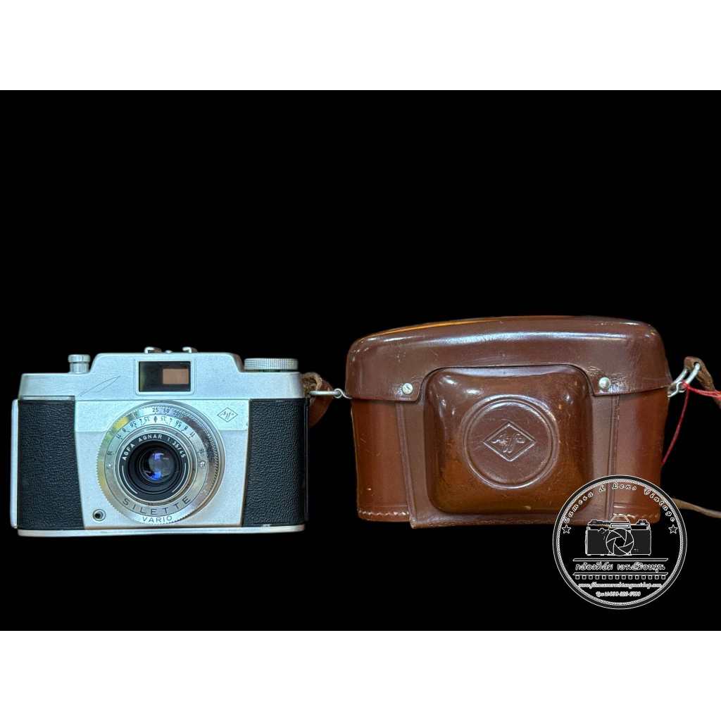 AGFA SILETTE VARIO AGFA AGNAR 45MM.F3.5