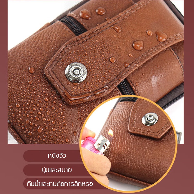 กระเป๋าคาดเอว หนังแท้ 100% สำหรับใส่โทรศัพท์และของใช้ส่วนตัวอื่นๆ เหมาะกับทั้งชายและหญิง สามารถสวมไหล่หรือผูกรอบเอวได้