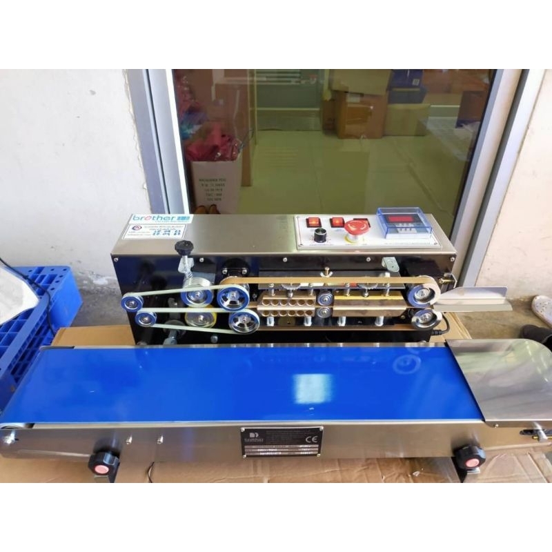 เครื่องซีลรุ่น SF150 nitrogen แนวนอนเครื่องซีลสายพานระบบไนโตรเจน