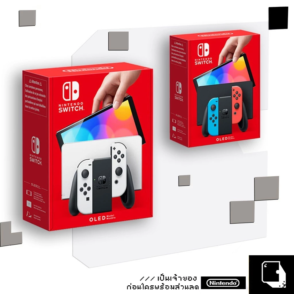 [ส่งด่วน Instant] Nintendo Switch™ เครื่องเกม Nintendo Console (ประกันศุนย์ Synnex) (By ClaSsIC GaME)