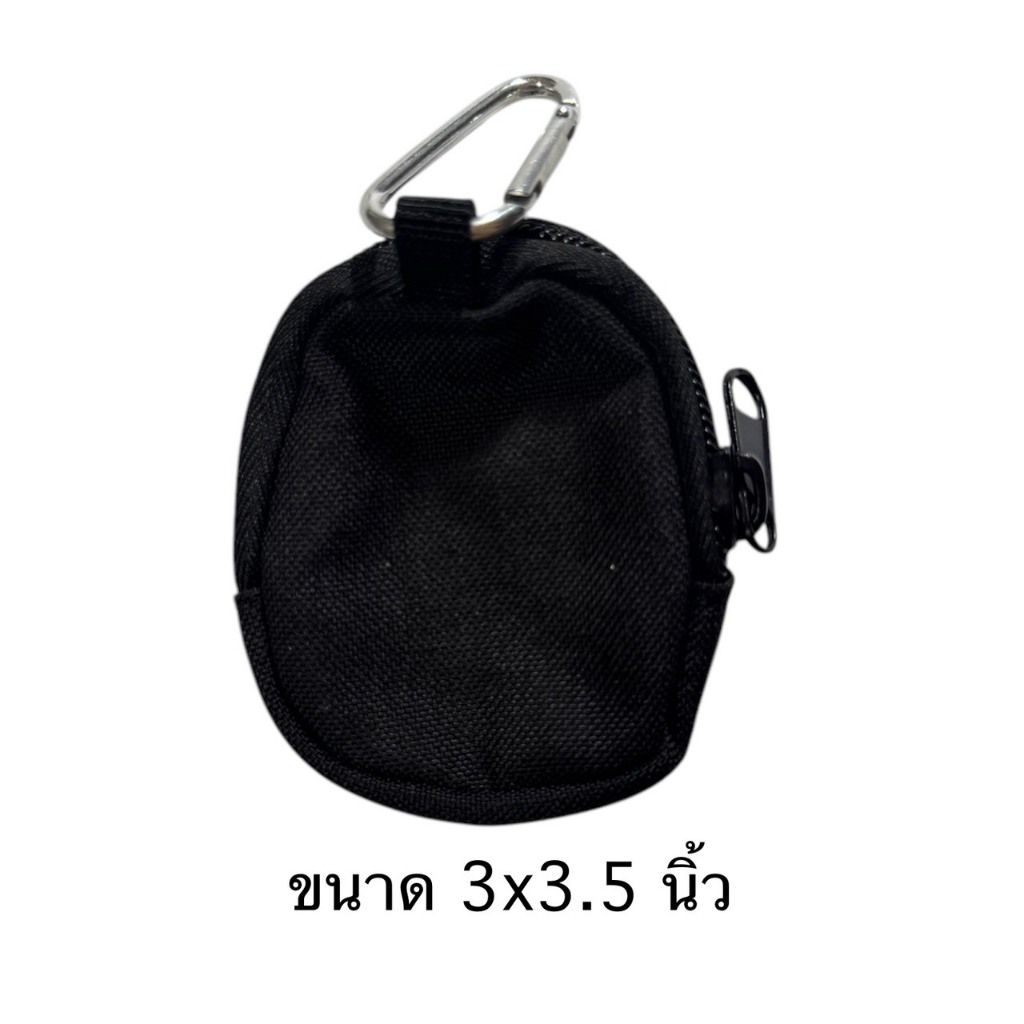 กระเป๋าแขวนกางเกง Small Bag มีตะขอแขวนกวงเกงหรือแขวนกระเป๋า มี2ช่อง ใส่ของขนาดเล็กได้สบายๆเลยค่ะ