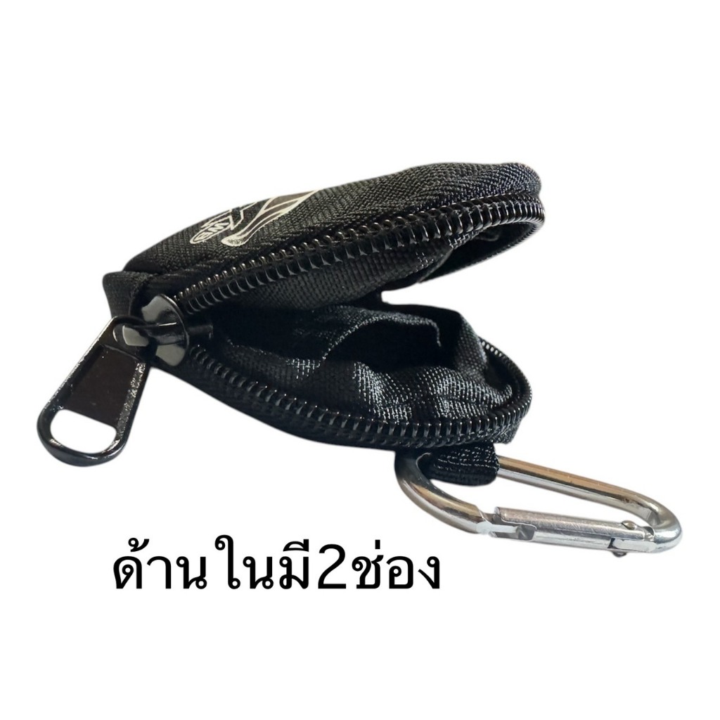 กระเป๋าแขวนกางเกง Small Bag มีตะขอแขวนกวงเกงหรือแขวนกระเป๋า มี2ช่อง ใส่ของขนาดเล็กได้สบายๆเลยค่ะ