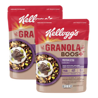 Kelloggs Granola Boos+ Chocolate Pistachio Granola เคลล็อกส์…