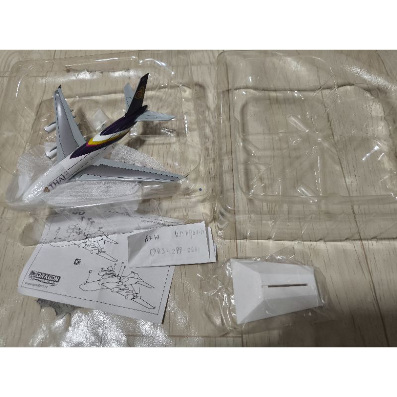 โมเดล เครื่องบิน การบินไทย model thai airways a380 dragon wings 1/400