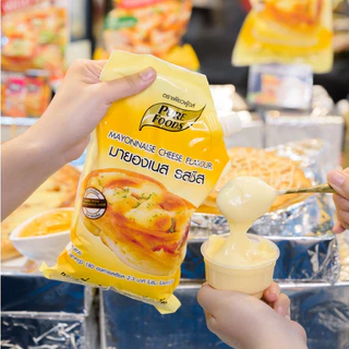 มายองเนส รสชีส ขนาด 920 กรัม เพียวฟู้ดส์ ทำขนมอบ แซนวิช ตกแต่งหน้าพิซซ่า มีฮาลาล