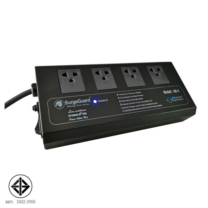 SurgeGuard : ปลั๊กต่อพ่วง กรองไฟ ลดทอนไฟกระชาก และสัญญาณรบกวน  รุ่น SB-4 (Hybrid Surge Protector)