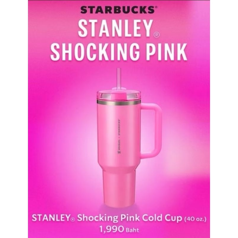 Starbucks​ Stanley​ Shocking pink 40oz.