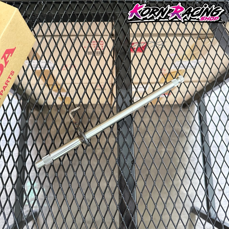 แกนเกียร์เวฟ110i/ดรีม110i (2009-2020) เบิกศูนย์ 24610-KWW-740