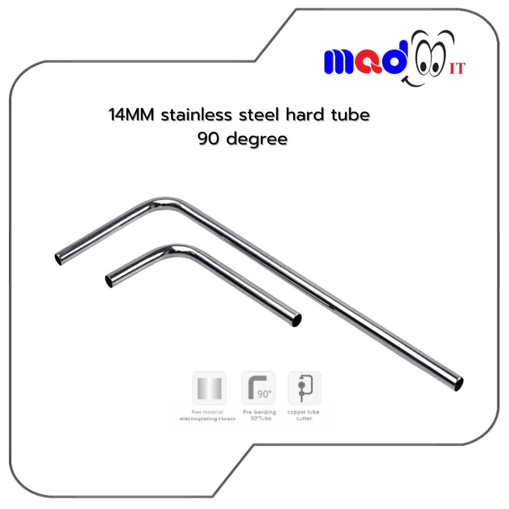ท่อสแตนเลส 14 มม.แบบงอ 90 องศา ท่อตัว L ชุดน้ำคอมพิวเตอร์ ชุดน้ำเปิด Stainless tube L-shaped elbow