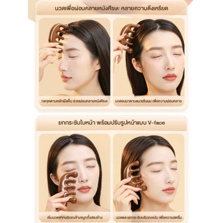 Cat Sandalwood Massage Comb หวีแมวลิซ่า หวีไม้จันทน์แท้ ใช้นวดศีรษะ คอ บ่า มือ ขนาดกะทัดรัด พกพาง่าย ใช้ได้ทุกที่ทุกเวลา