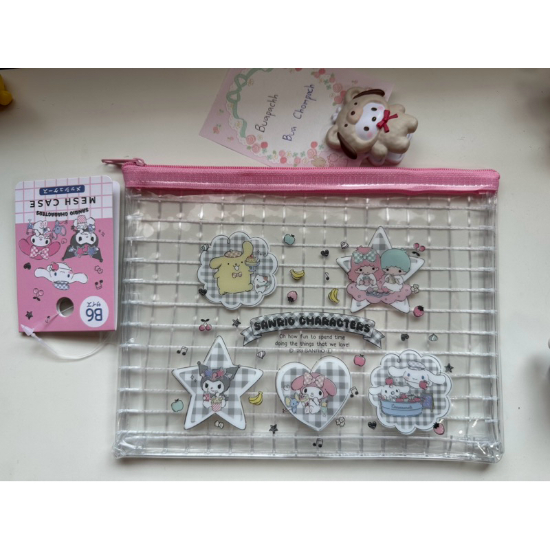 กระเป๋าใส่เครื่องเขียน(Sanrio)