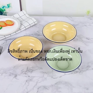 จานสังกะสี โบราณ 16 ซม. - 23 ซม. **ยกโหล** จานสังกะสีเคลือบ ใส่อาหาร สไตล์วินเทจ โบราณ