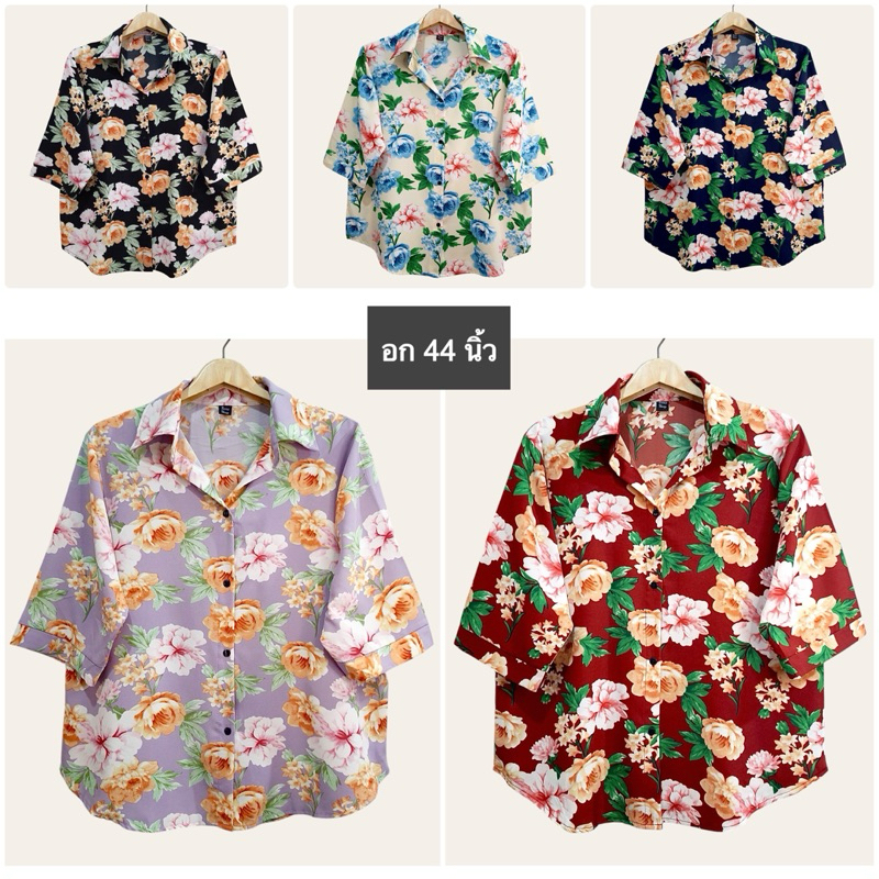 (อก 44”) เสื้อเชิ้ต เเขนสามส่วน ผ่าหน้า ลายดอกใหญ่ ผ้าไหมอิตาลี ไม่ต้องรีด