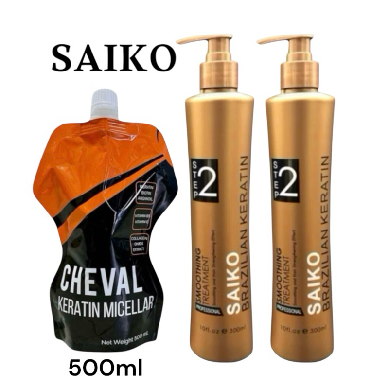 ไซโก้ะยืดเคราตินสดผมตรง แก้ผมเสีย ผมเปื่อย ผมเป็นวุ้น ผมทำเคมีซำ้ซ้อน