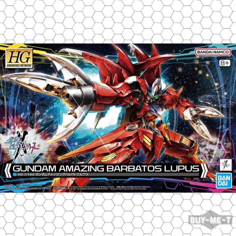 (พร้อมส่ง) HG 1/144 GUNDAM AMAZING BARBATOS LUPUS