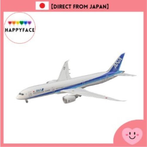 Hasegawa 1/200 ANA B787-9 Plastic Model 21 【Direct from Japan】