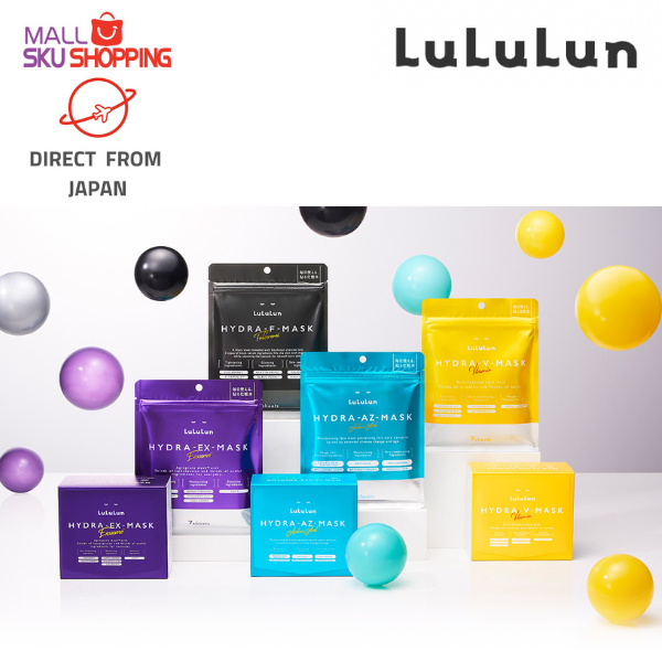 Lululun Face Mask Hydra-EX-Mask Precious Series สกินแคร์ ส่งตรงจากญี่ปุ่น
