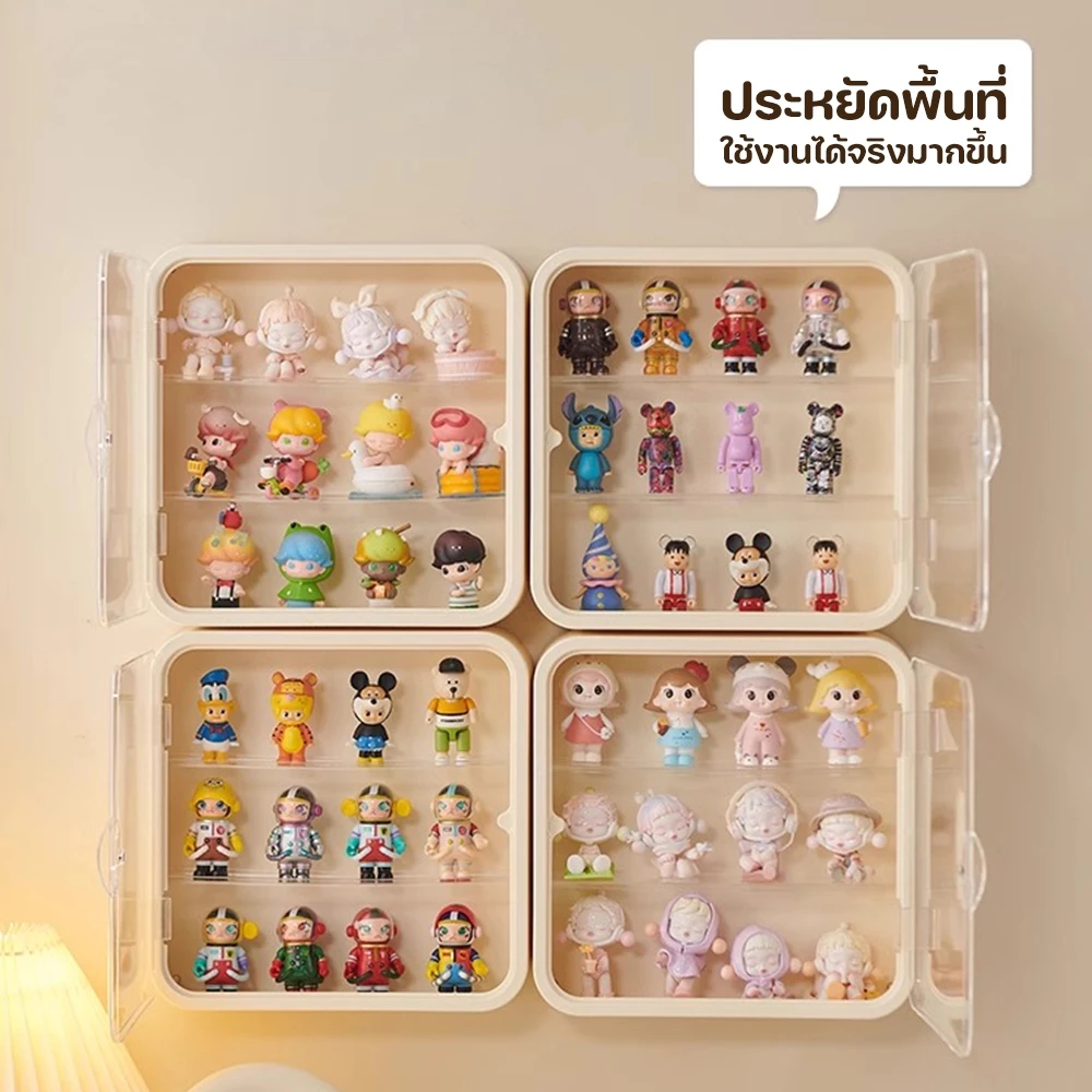 ตู้โชว์ตุ๊กตา กล่องโชว์โมเดล กล่องฟิกเกอร์แบบติดผนัง ตัวล็อคแม่เหล็ก เปิดปิด ทำความสะอาดง่าย จัดเก็บสะอาด ดีไซน์สวยงาม