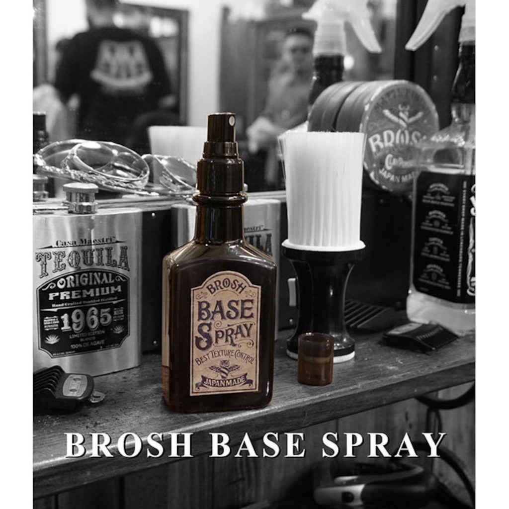 Brosh Styling Base Spray 200 ML สเปรย์