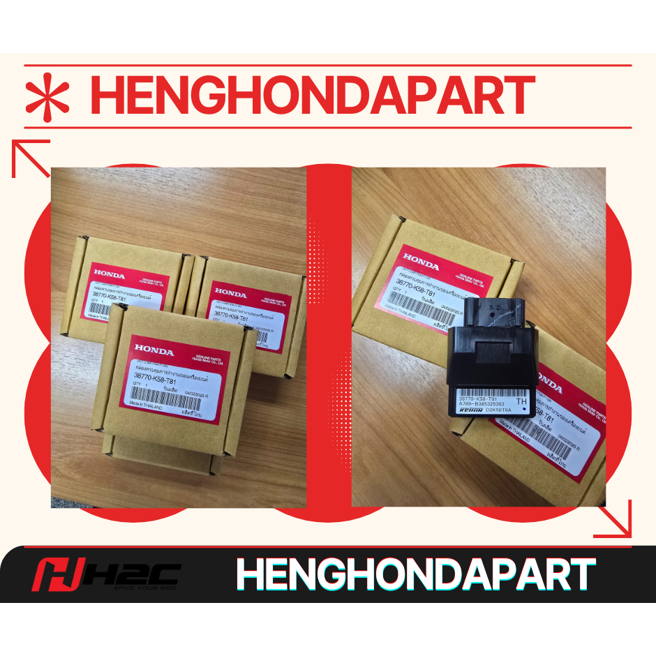 กล่องCDI กล่องหัวฉีด กล่องECU ECM PGM-FI UNIT WAVE110i ท่อข้าง แท้เบิกศูนย์ HONDA 100% 38770-K58-T81