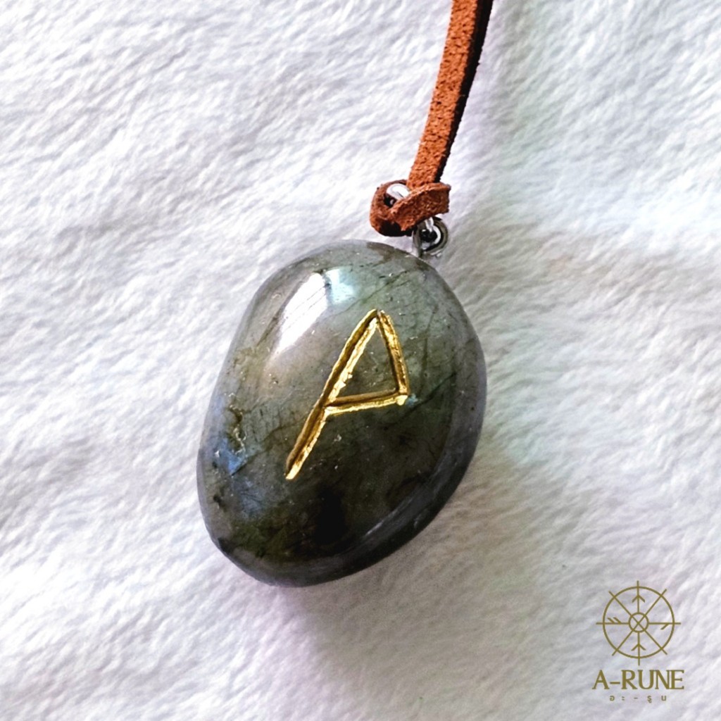 ✨ เครื่องรางอักษรรูนหิน Labradorite – เสริมพลังแห่งการปกป้องและเปิดประตูสู่โอกาสใหม่ ✨