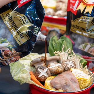 ซุปชาบูเข้มข้น ขนาด 100 กรัม ผสมน้ำ 1-1.5 ลิตร Purefoods รสเข้มข้น หอม อร่อย เพิ่มรสชาติให้น้ำซุป