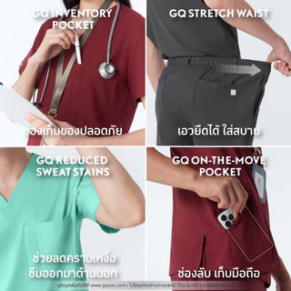 GQ Pro MED Men Pants Scrub Premium Collection - กางเกงสครับผู้ชาย ผ้าสะท้อนน้ำ ใส่สบาย ยับยาก ไม่อึดอัด