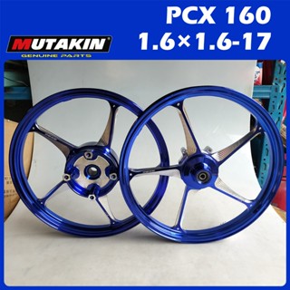MUTAKIN ล้อแม็ก H53E RIM ล้อแม็กคลิก HONDA PCX160-1.6*1.6-17