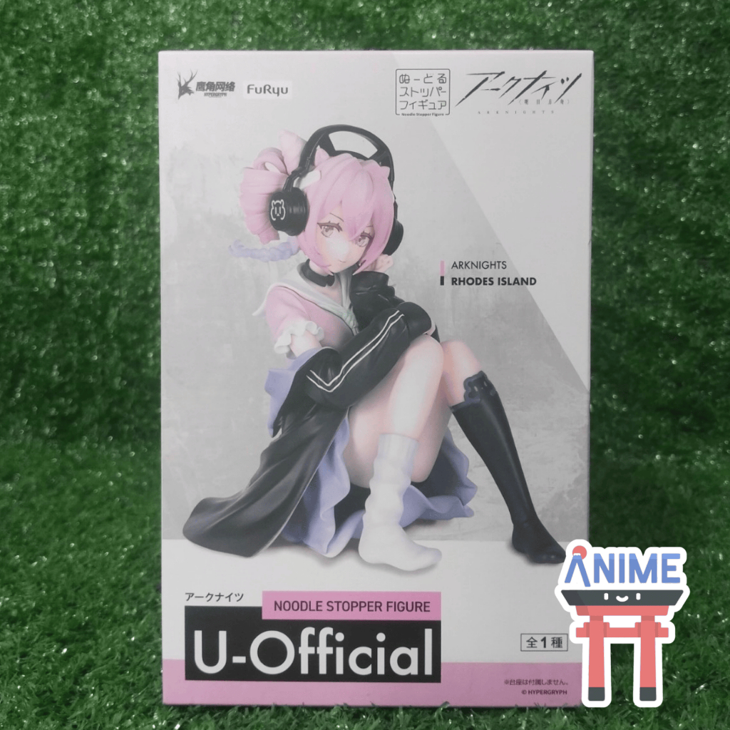 [พร้อมส่ง] Arknights - U-Official - F:Nex - Noodle Stopper Figure (FuRyu) ฟิกเกอร์ อาร์กไนต์
