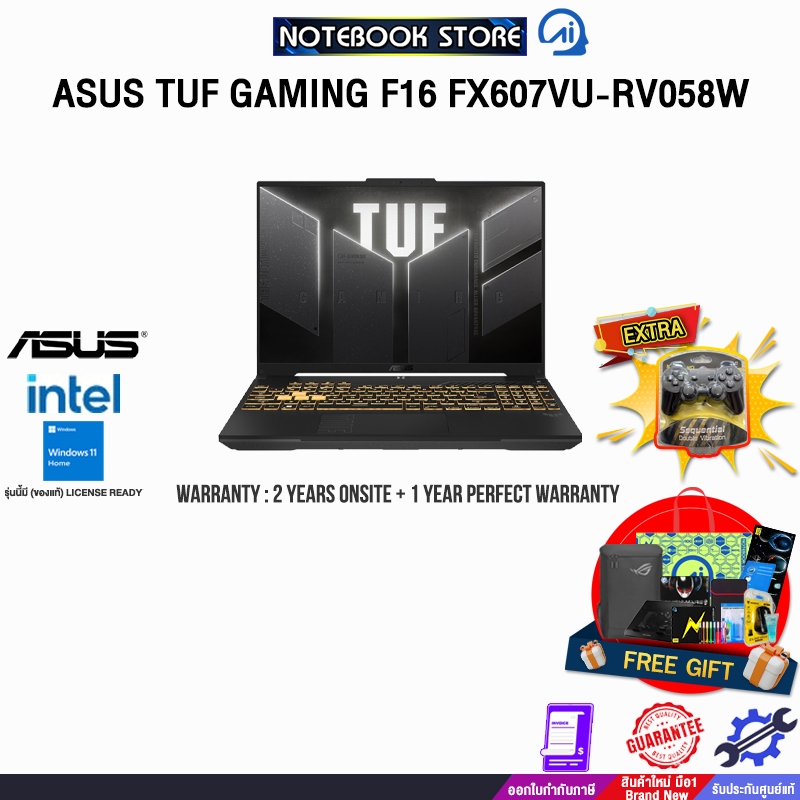ASUS TUF GAMING F16 FX607VU-RV058W/Core 5 210H/ประกัน 2YOnsite+1YPerfectWarranty/BY NOTEBOOK STORE