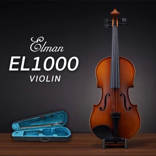 [ใส่โค้ดลด1000บ.] Elman violin EL1000 ไวโอลิน size 1/2 1/4 3/4 4/4 พร้อมกระเป๋า คันสี และยางสน