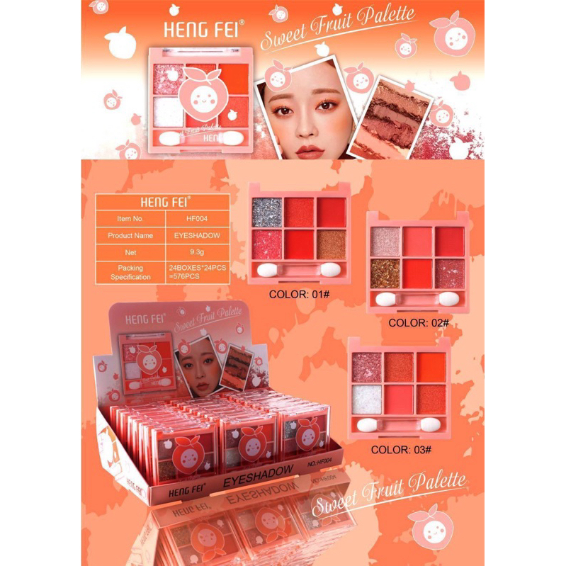 อายแชโดว์ Anylady  หลายรุ่น หลายแบบ