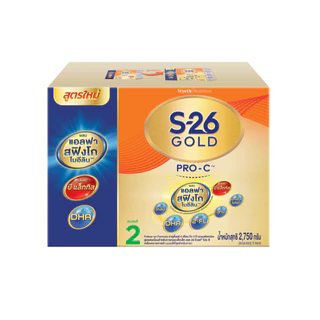 นมผง S-26 GOLD® Pro-C™ (2750g) นมผง เอส-26 โกลด์® โปรซี ผสมแอลฟา สฟิงโกไมอีลิน™ สูตร 2 (2750 กรัม)