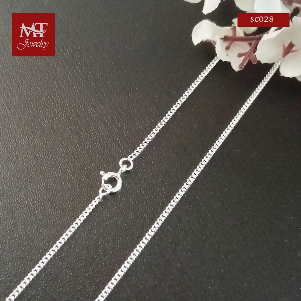 MT สร้อยคอเงินแท้ บอลตัด มูนคัท สร้อยอิตาลี ยาว 16 18 20 22 24 นิ้ว Chain (sc114) MT Jewelry มณีธารา