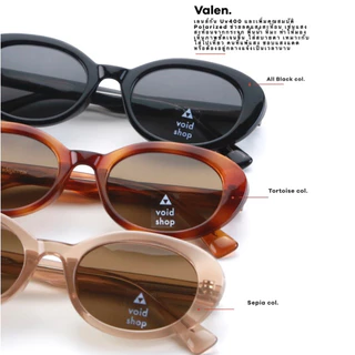 Void : VALEN sunglasses แว่นกันแดดทรงรี New Collection เลนส์กัน UV400 และ Polarized จาก voidshop