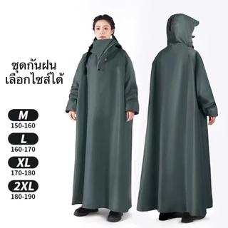 เสื้อกันฝน มีฮู้ด ชุดกันฝนเหมาะสำหรับการขี่มอเตอร์ไซค์ ผ้า Oxford
