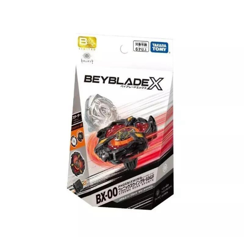 Beyblade X BX-00 Phoenix Wing 9-60 GF