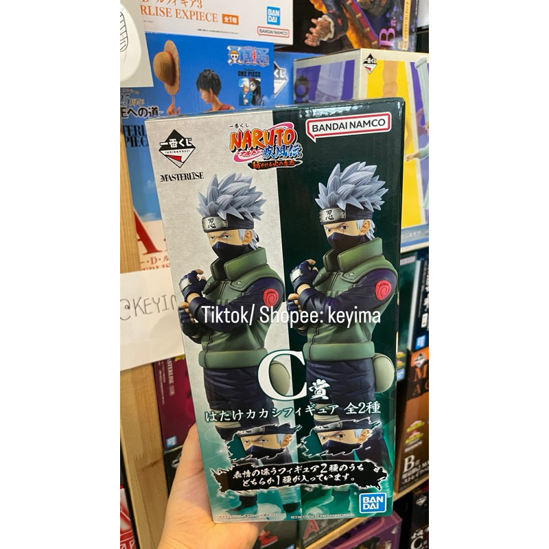 พร้อมส่ง: Ichiban kuji Naruto | Kakashi ตาธรรมดา (C)