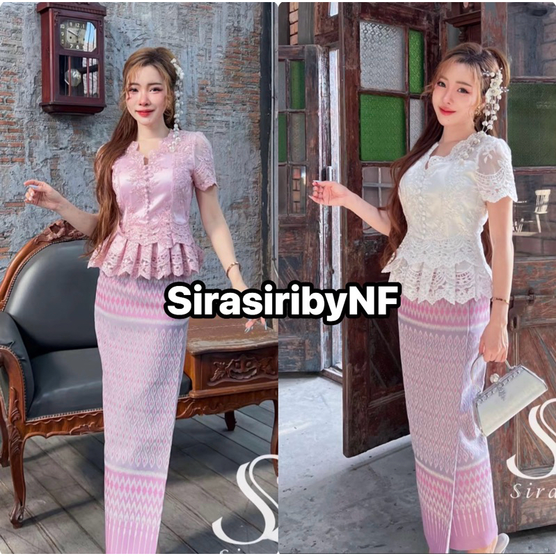 Sirasiri เสื้อลูกไม้ปักดอกชมพู เสื้อใ่ส่ทำบุญ ชุดไทย ชุดใส่ ทำบุญ ชุดใสออกงาน   เสื้อลูกไม้คอวี ชายระบายหรูหรา ผ้าถุง