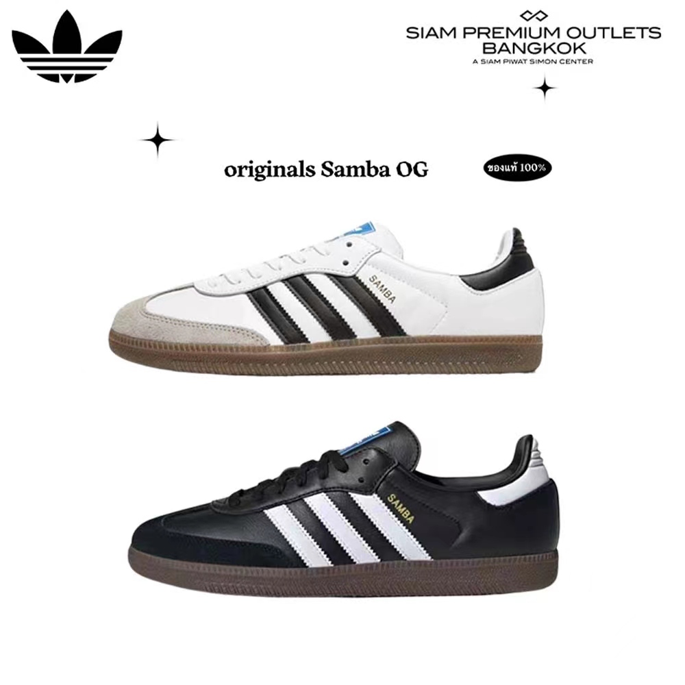 Originals AD Samba OG รองเท้าผ้าใบ รองเท้าลำลอง ของแท้ อาดิดาส