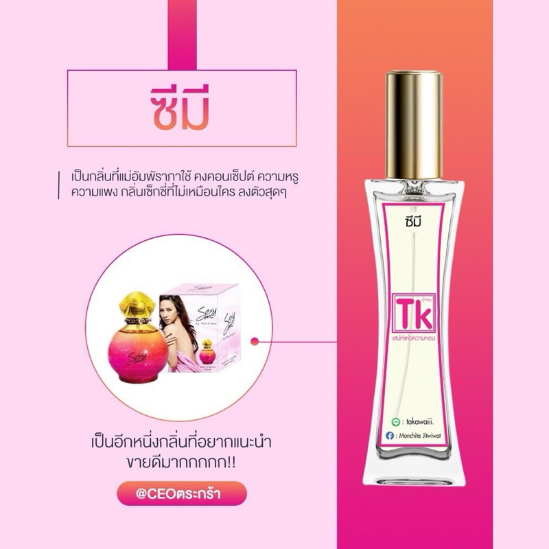 รูปภาพ 5