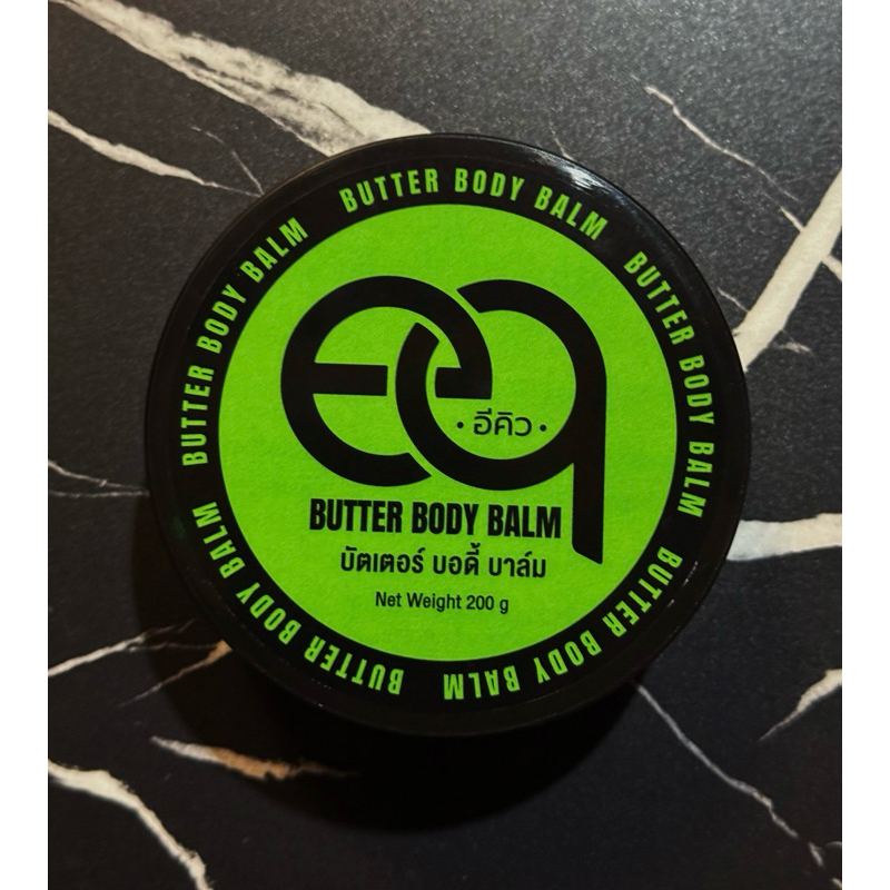 EQ BUTTER BODY BALM บัตเตอร์ บอดี้ บาล์ม ใช้แทนวาสลีนระหว่างสัก