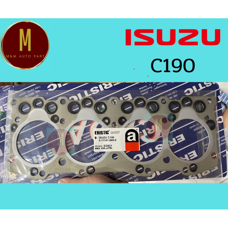 ประเก็นฝาสูบ ISUZU C190 (เหล็กใส้ไฟ)ELF FASTER KBD KBZ2000 2000CC (87.5 MM) ยี่ห้อ eristic