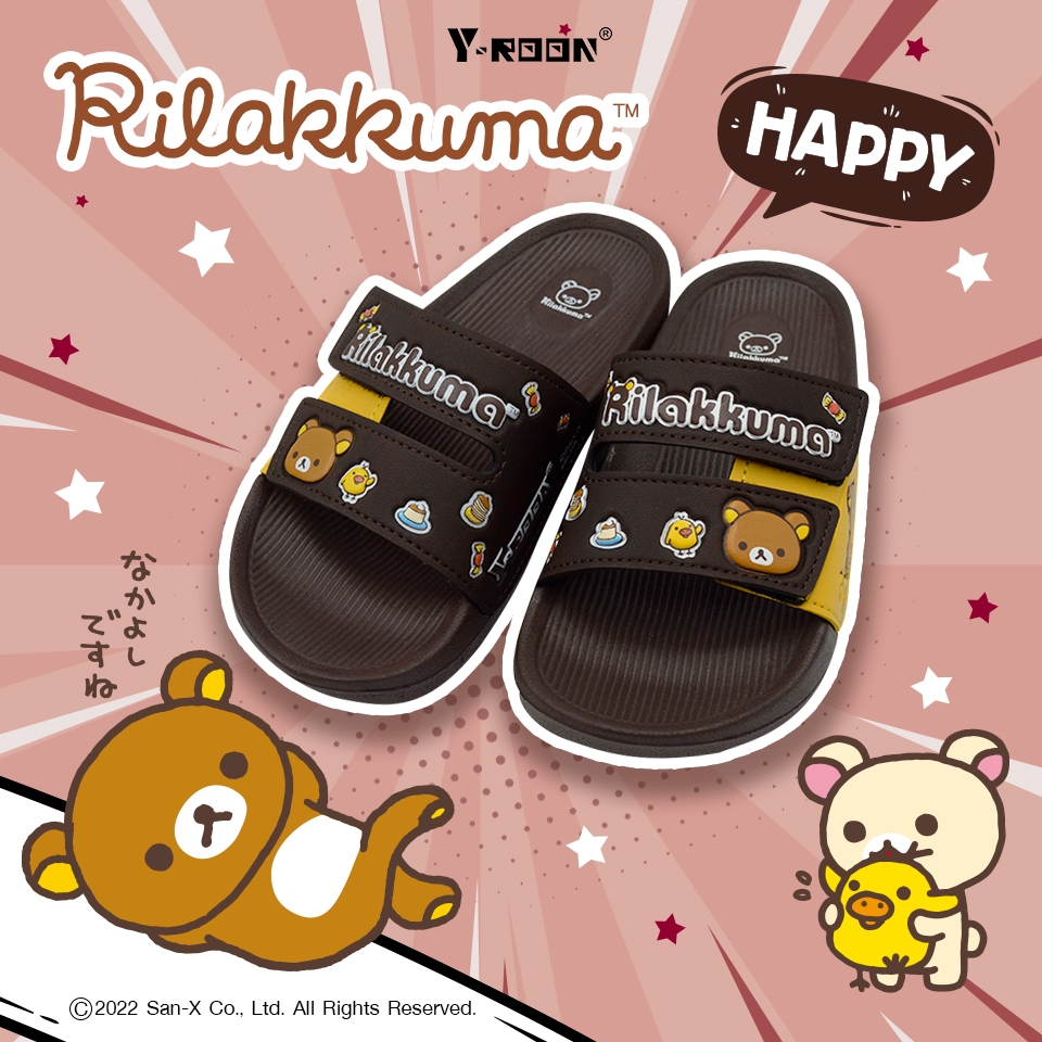 🔥MUST HAVE🔥รองเท้าแตะแบบสวม Y-Roon RILAKUMA รุ่น Y38 ไซส์ 24-35 การ์ตูนลิขสิทธิ์แท้ หน้าเท้าปรับได้
