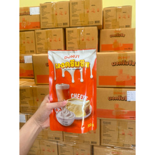 ครีมชีสที่ขายดีที่สุดในตอนนี้ ราคาส่งยกลัง 1 ลังมี 12 ห่อ (ท…