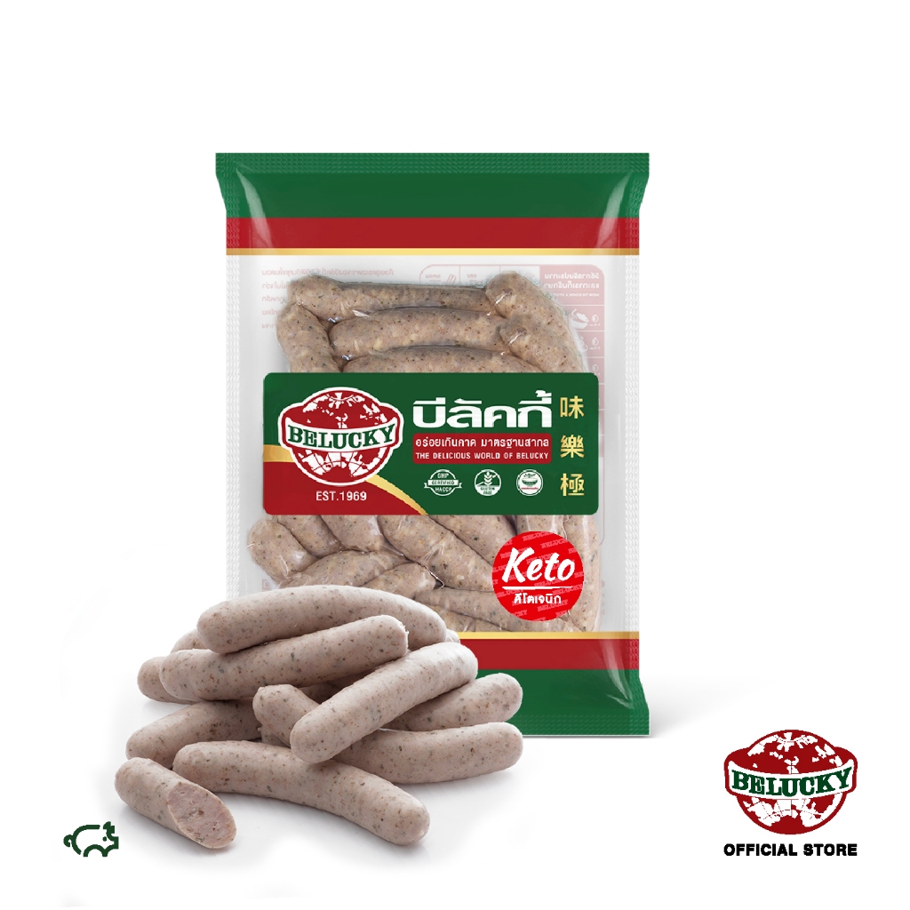 Belucky บีลัคกี้ Breakfast Chipolata Boiled Keto เบรคฟัสต์ ชิพโพลาต้า ต้ม (คีโต) (1,000g)