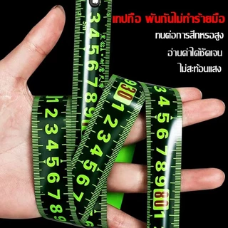 10 ปีไม่พัง ตลับเมตร 10 เมตร หน้ากว้าง25 มม การวัดส่วนสูง การวัดการตกแต่ง เทปวัด ตลับเมตรพกพา ตลับเมตรstanly ตัวเลขชัด