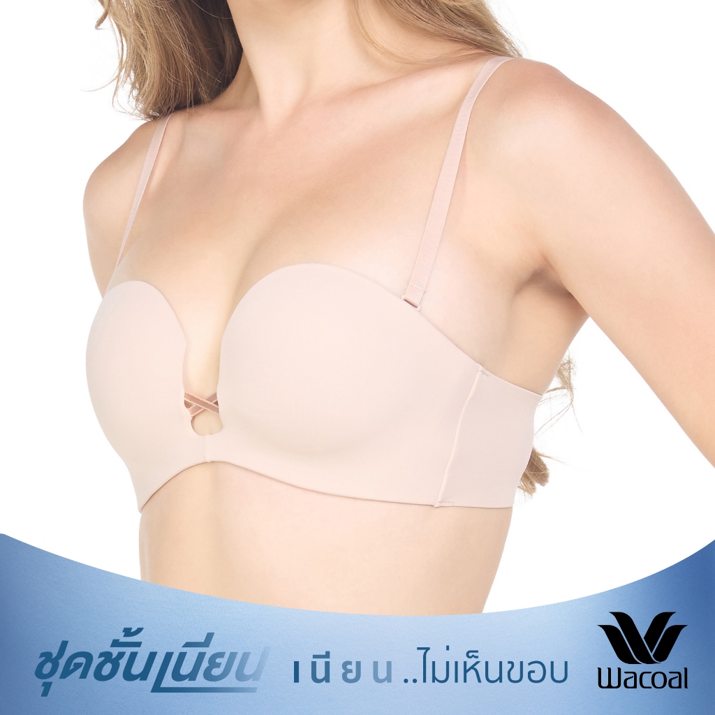 Wacoal ชุดชั้นเนียน บราเกาะอก Smart Size เสริมฟองน้ำ รุ่น WB5P88 สีเบจ (BE)