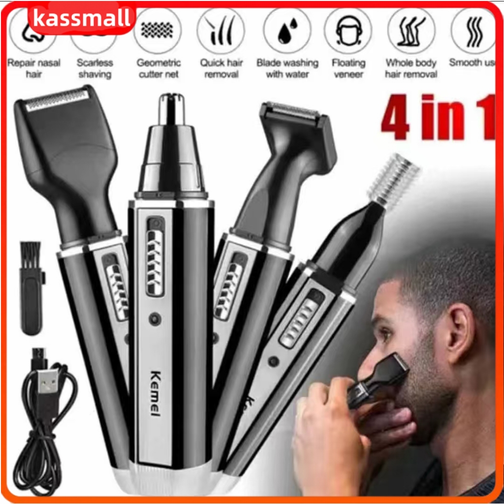 Kemei KM-6630 ชุดเครื ่ องตัดขนจมูกมัลติฟังก ์ ชั ่ นแบบชาร ์ จไฟได ้ 4-in-1