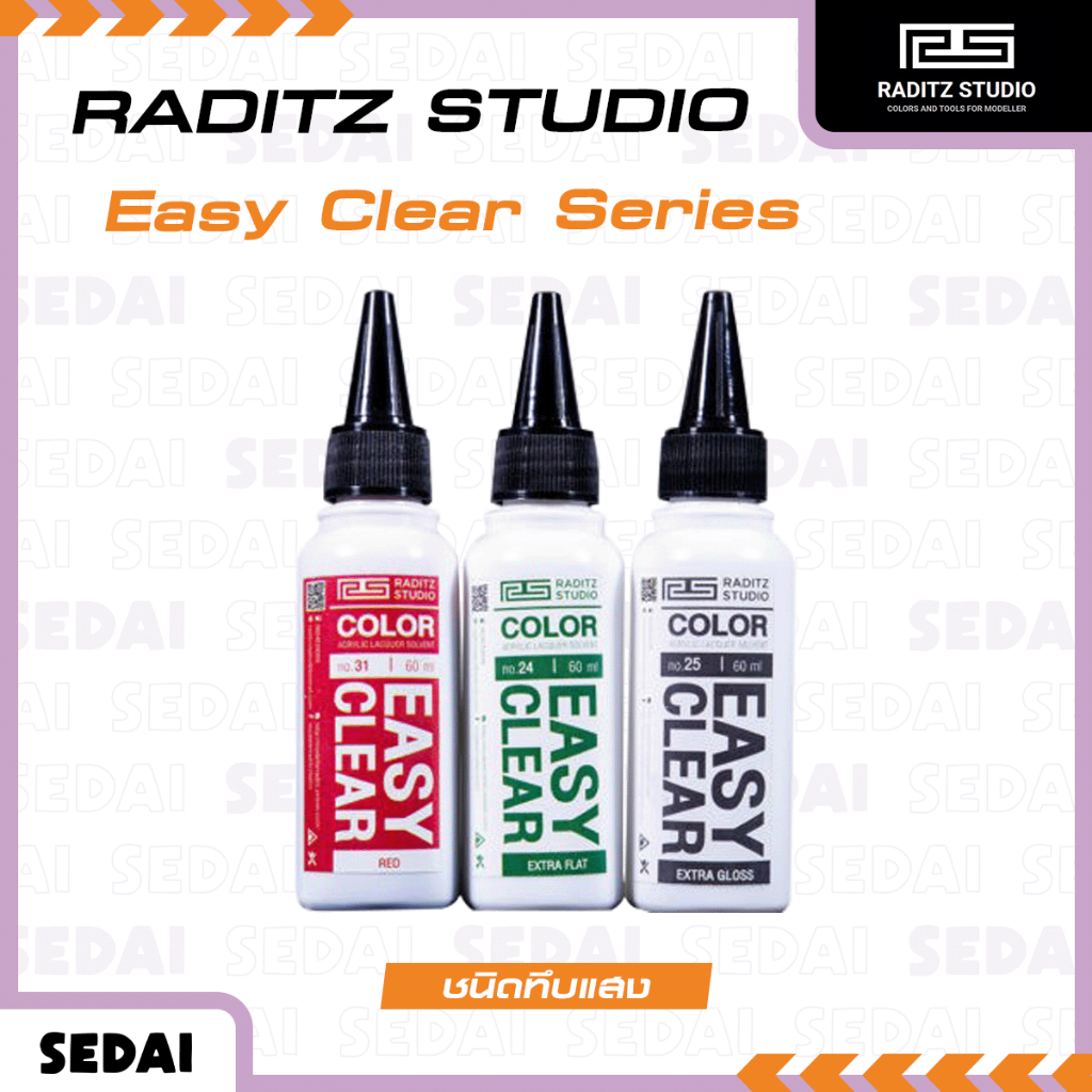 [ ส่งฟรี ] Raditz Easy Clear Series สำหรับโมเดล พลาสติก และเรซิ่น สีเคลียร์ใส สีแอร์บรัช สีทาโมเดล